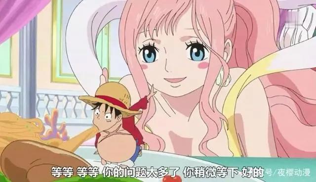 海贼王：在海贼的世界观中，最可爱的5个妹子，女帝只能排第三
