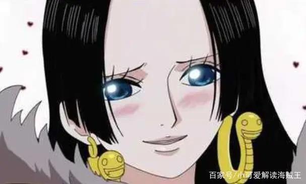 海贼王里女海贼颜值排行榜：女帝垫底，第一名是丑的惊人的她！