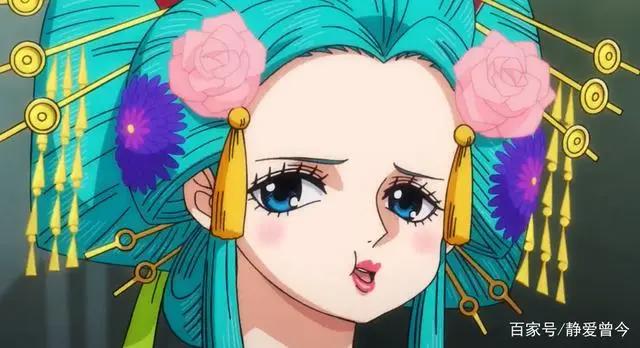 海贼王中美女出镜最多的一集17位美女群芳争艳齐聚和之国