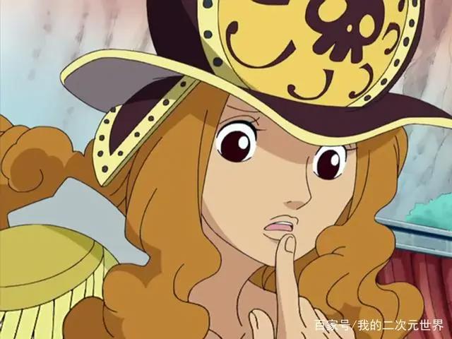 海贼王：女儿岛美女排行，除了女帝，你还看上了哪些？