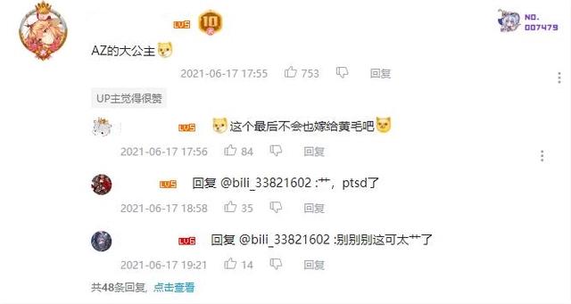 《海贼王女》定档10月！漫迷曾以为是“路飞女儿”，结果毫无关系