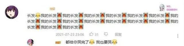 《海贼王女》定档10月！漫迷曾以为是“路飞女儿”，结果毫无关系