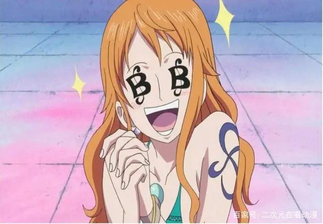 海贼王：备受“舔屏”的六大美女，有身份有颜值，关键有才艺