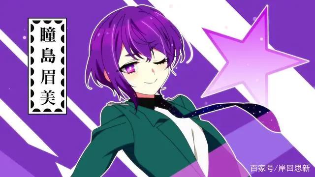 今年有多少动漫女主剪短发：海贼王女登场，不太聪明的样子