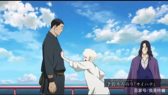 海贼王女：I.G社原创动漫，女主割发出海，与汉库克气质相反