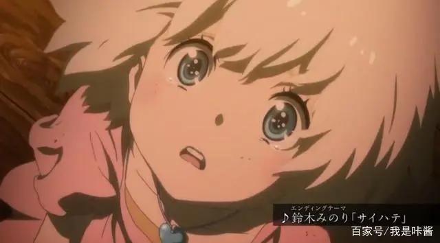 海贼王女：I.G社原创动漫，女主割发出海，与汉库克气质相反