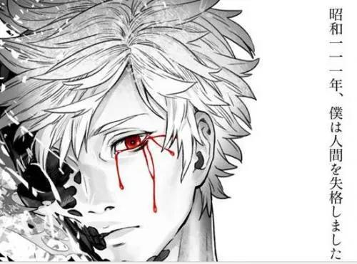 科幻动画《HUMANLOST人间失格》电影公布主创