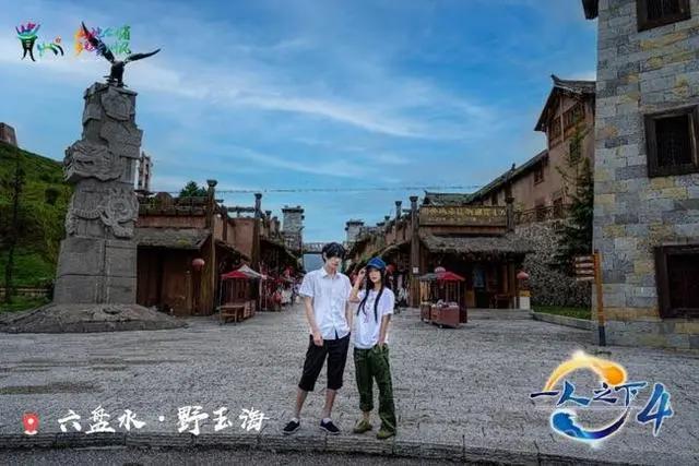 看完《一人之下》第四季前几集内容后，你有什么想说的吗