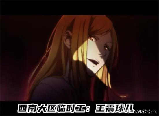 一人之下第四季PV首曝，五大临时工出场，这造型真的不是反派吗