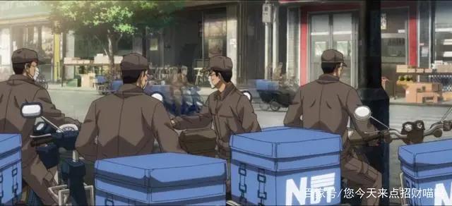 一人之下4：哪都通快递上门查水表，陈朵篇画风突变又换制作团队