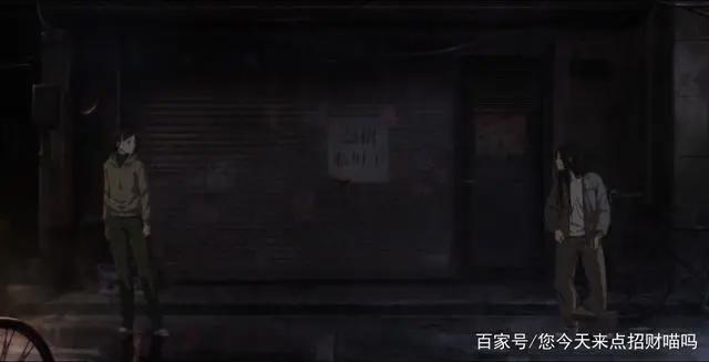 一人之下4：哪都通快递上门查水表，陈朵篇画风突变又换制作团队