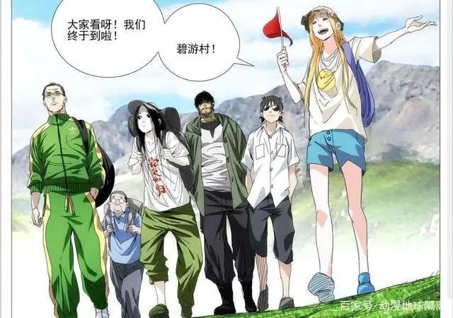 一人之下｜第四季动画即将上线，陈朵封神篇能否重现？