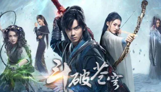 一人之下：第四季将出，真人网剧启动，愿斗气化马的悲剧不再上演