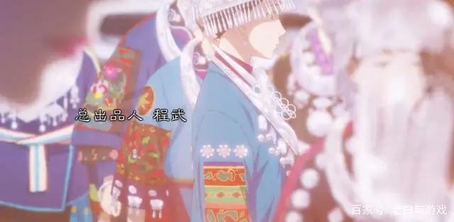 《一人之下》第四季开播，ED太阴间，没有前三季惊艳