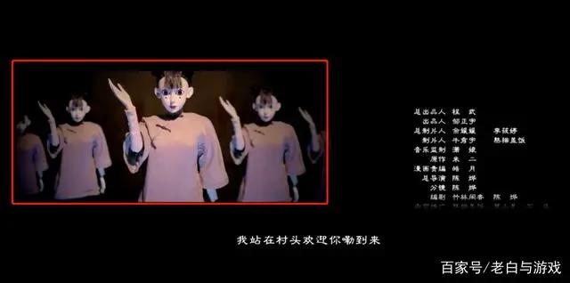 《一人之下》第四季开播，ED太阴间，没有前三季惊艳