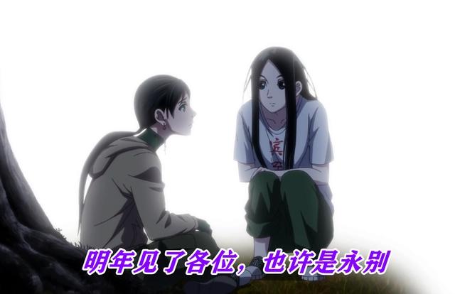 《一人之下》竟成有生之年，第四季草率完结，这动画你还等得起吗