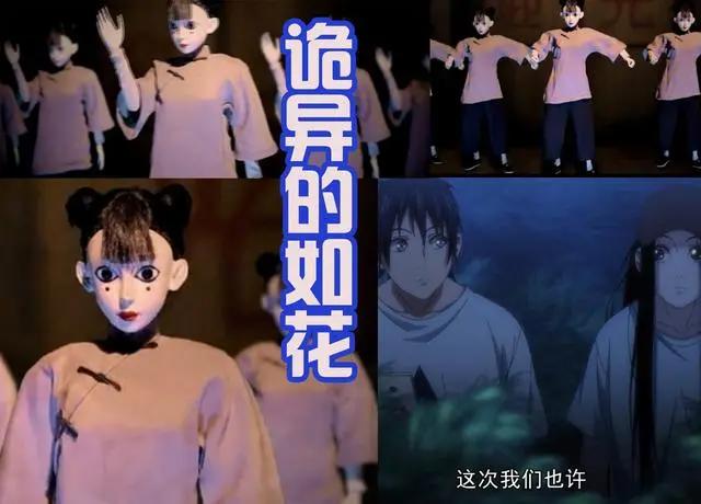 《一人之下》第四季开播，和漫画中有很多不同，这算是改良吗？