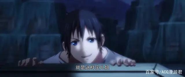 《一人之下》第四季动漫｜就已经更新的前两集，我们来吐槽一下吧