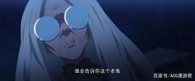 《一人之下》第四季动漫｜就已经更新的前两集，我们来吐槽一下吧
