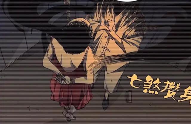 一人之下：动画版第四季PV放出，内容原创为主，剧情修改已成定局