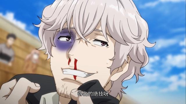 一人之下第四季果然又换制作组了，但他们是不是搞错了初衷？