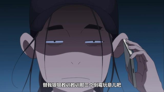 一人之下第四季果然又换制作组了，但他们是不是搞错了初衷？
