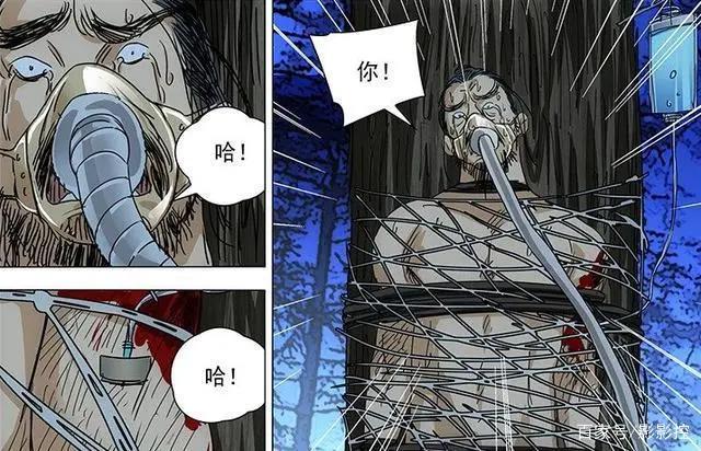 《一人之下4》动画PV曝光，第四季动画会删掉一些重要剧情吗
