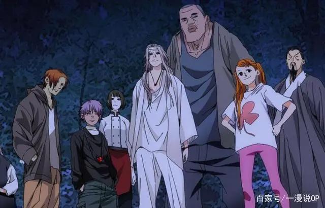 《一人之下》第四季PV被吐槽，第三季躺枪，两年后开播吗