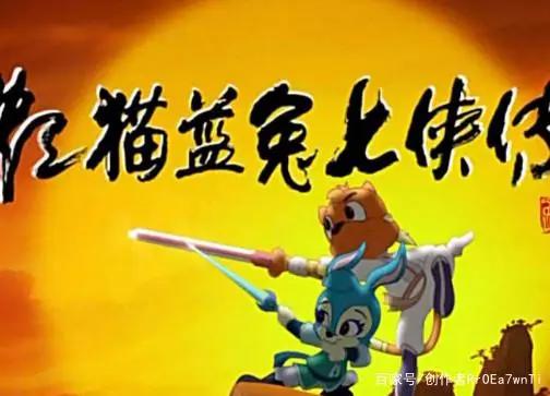 被誉为“动漫神年”的2006年到底有多神？