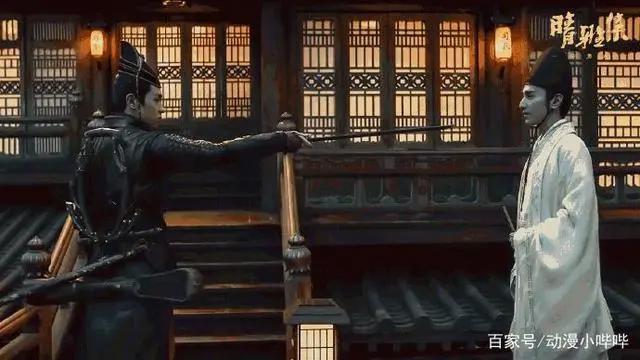 《晴雅集》被爆特效抄袭，碰瓷《奇异博士》，郭敬明大喜后变大悲