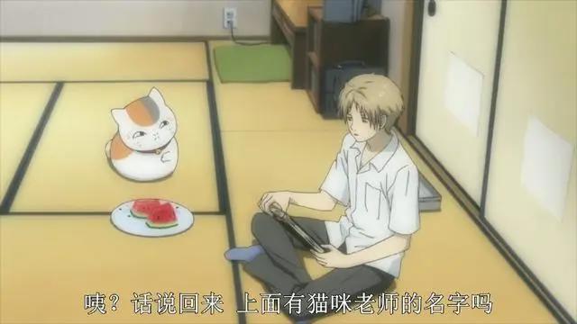 20部鬼怪类的动漫，你们全部看过了吗？