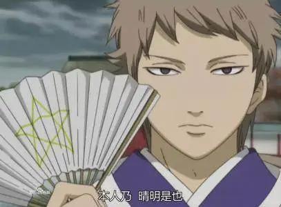 羽生结弦晴明热，细数动漫中出现过的平安阴阳师晴明