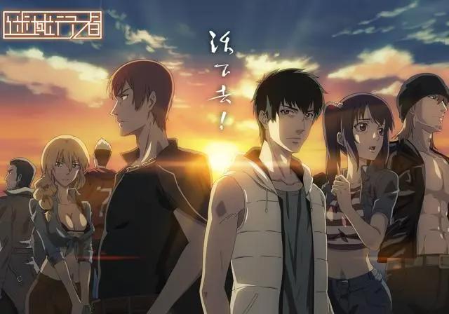 没有续集的动漫作品，迷域行者非常可惜，灌篮高手成为回忆！