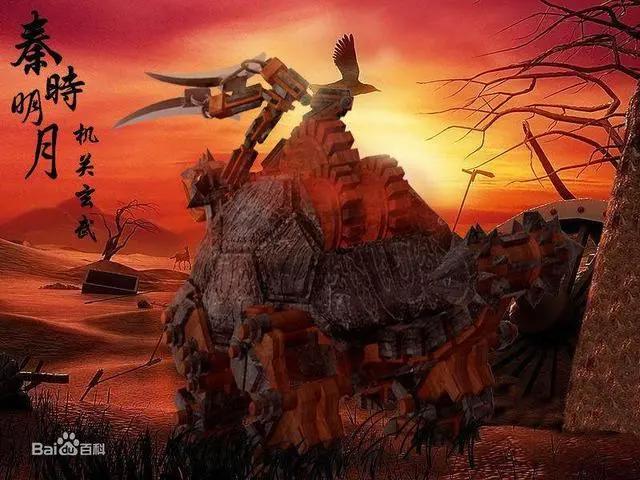 动漫中出现过的这几个神兽，最后那个最可爱