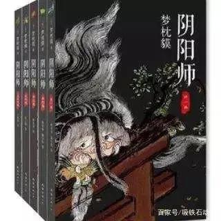 动漫界的不死神话！阴阳师安倍晴明又双叒叕来了