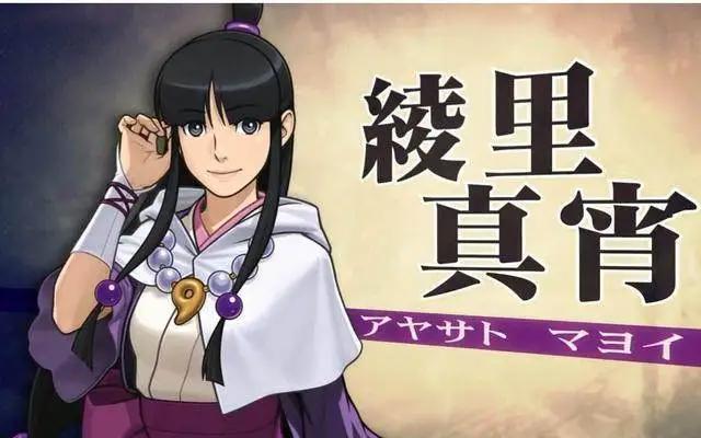 盘点动漫中的那些阴阳师！