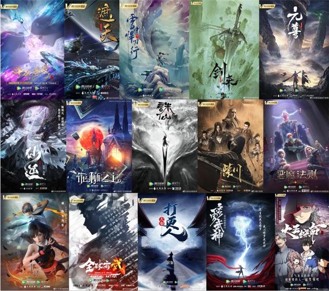 2021年橙瓜网文行业第三季度报告发布