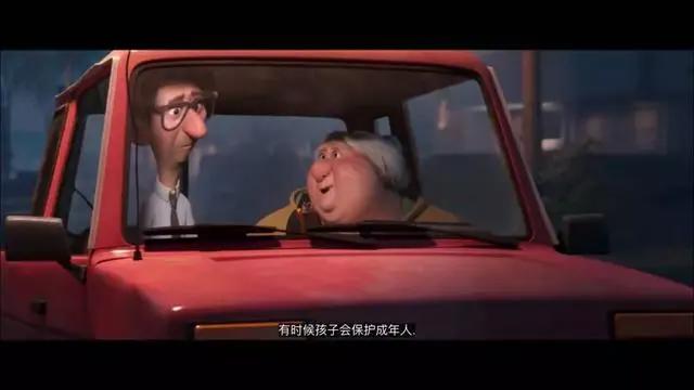 《天赐灵机》小朋友的电影，除了可爱就是友情