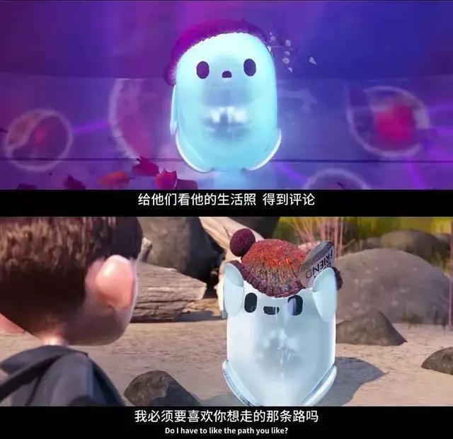 《天赐灵机》小朋友的电影，除了可爱就是友情