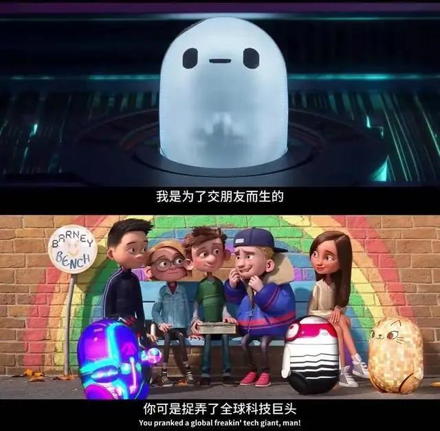 《天赐灵机》小朋友的电影，除了可爱就是友情