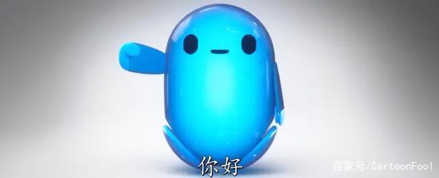 《天赐灵机》发布预告，灵机不太灵怎么办？翻版大白机器人来了？