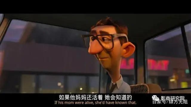 《天赐灵机》——什么才是友谊的真谛