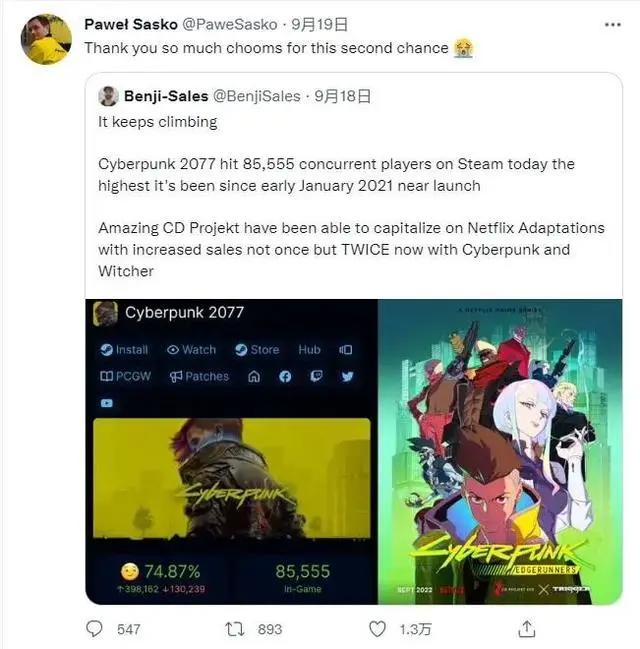 腾讯、米哈游、鹰角大手笔进场，游戏公司又盯上了一条新赛道