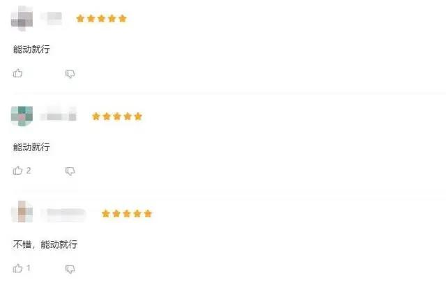 腾讯、米哈游、鹰角大手笔进场，游戏公司又盯上了一条新赛道