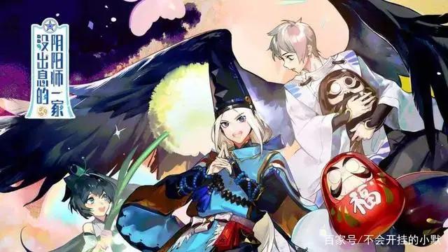 阴阳师IP下的优秀游戏和动漫，你知道几个？