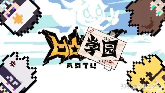 2019国产动画观察：65部作品上线，IP改编占七成