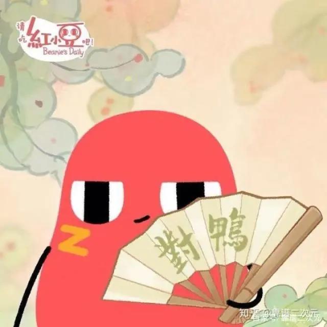 2019国产动画观察：65部作品上线，IP改编占七成