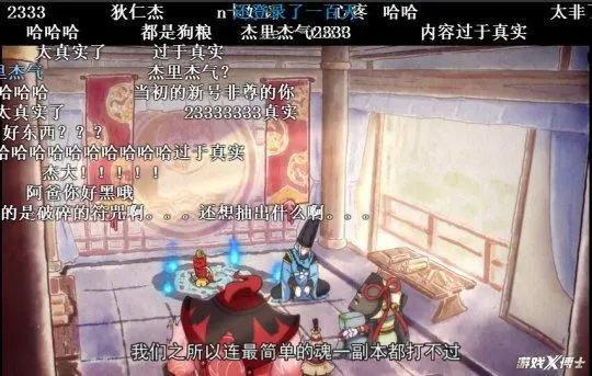 一部玩家自制的沙雕动画，居然红透大江南北，还把魔兽世界带火了？