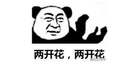 一部玩家自制的沙雕动画，居然红透大江南北，还把魔兽世界带火了？