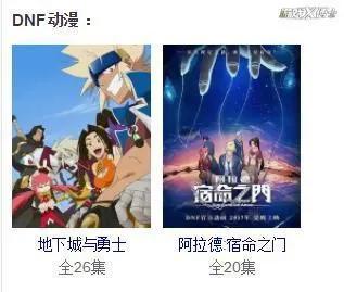 一部玩家自制的沙雕动画，居然红透大江南北，还把魔兽世界带火了？